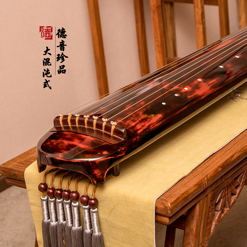 德音系列-珍品-大混沌式古琴