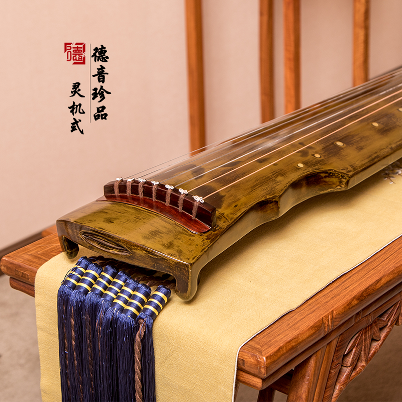 德音系列-珍品-灵机式古琴